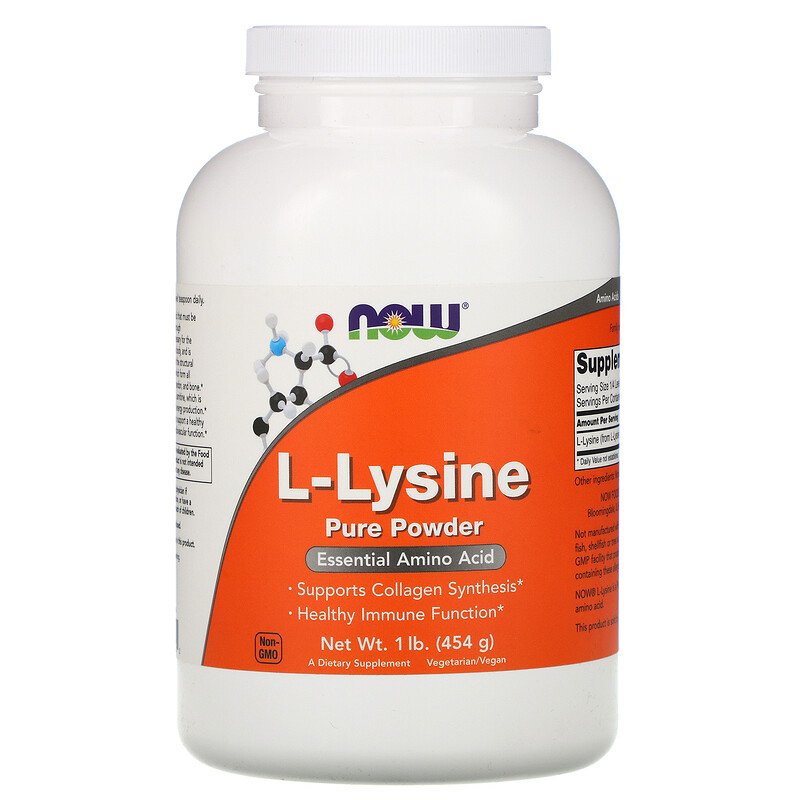 مسحوق ل-ليسين النقي 454 جم L-Lysine Pure Powder