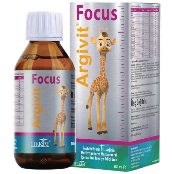 ارجيفيت فوكَس سائل مركز 150 مل (منتج تركي) Argivit Focus Syrup (Best Before 01-09-2026)