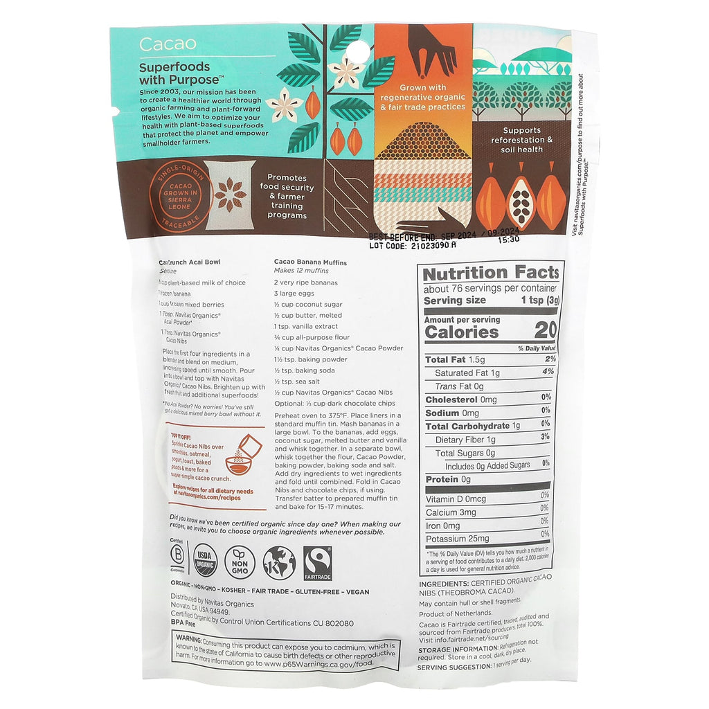 حبوب الكاكاو العضوية 227 غرام Navitas Organics, Organic Cacao Nibs, Unsweetened (Best Before 01-01-2027) حبوب الكاكاو العضوية 227 غرام Navitas Organics, Organic Cacao Nibs, Unsweetened (Best Before 01-01-2027)