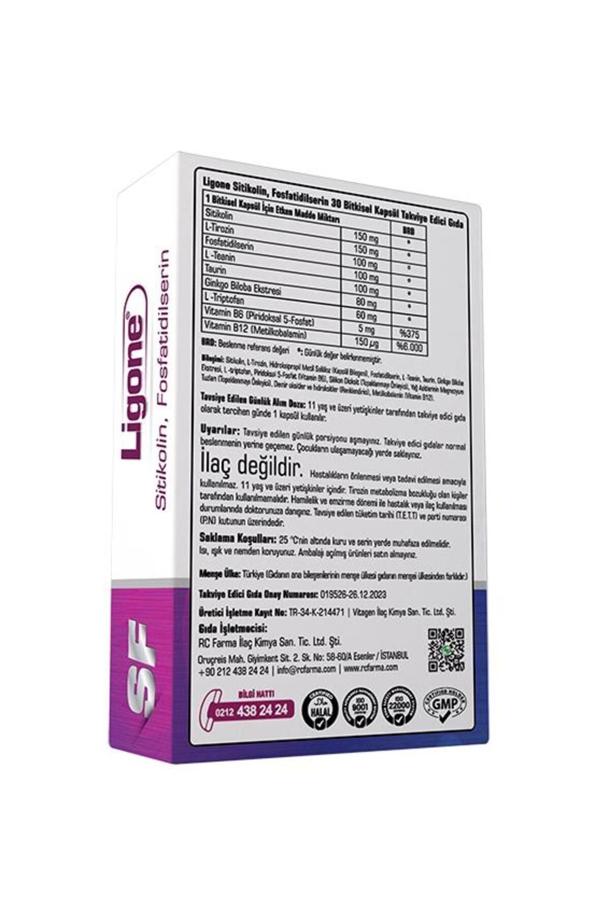 تركيبة دعم الدماغ الأفضل 9 عناصر طبيعية 645 ملجم 30 كبسولة (منتج تركي) Ligone Citicoline Phosphatidylserine 30 Capsules (Best Before 01-10-2028)
