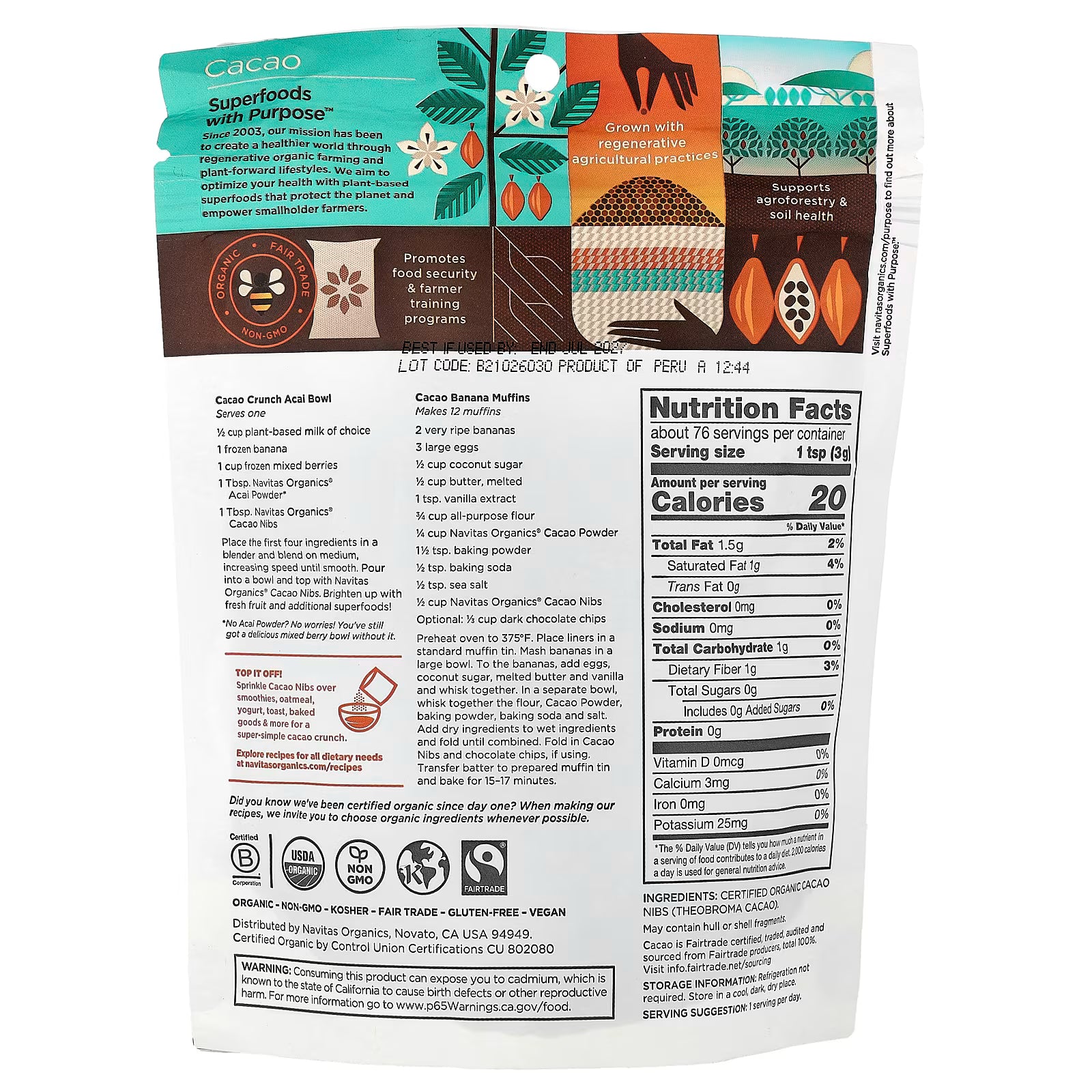 حبوب الكاكاو العضوية 227 غرام Navitas Organics, Organic Cacao Nibs, Unsweetened (Best Before 30-11-2026)