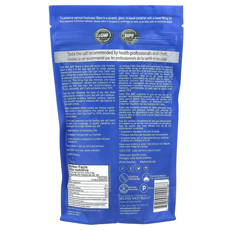 ملح البحر طبيعي يحتوي على مزيج المعادن الضرورية 454 غرام Celtic Sea Salt, Light Grey Celtic®, Vital Mineral Blend (Best Before 01-12-2035) ملح البحر طبيعي يحتوي على مزيج المعادن الضرورية 454 غرام Celtic Sea Salt, Light Grey Celtic®, Vital Mineral Blend (Best Before 01-12-2035)