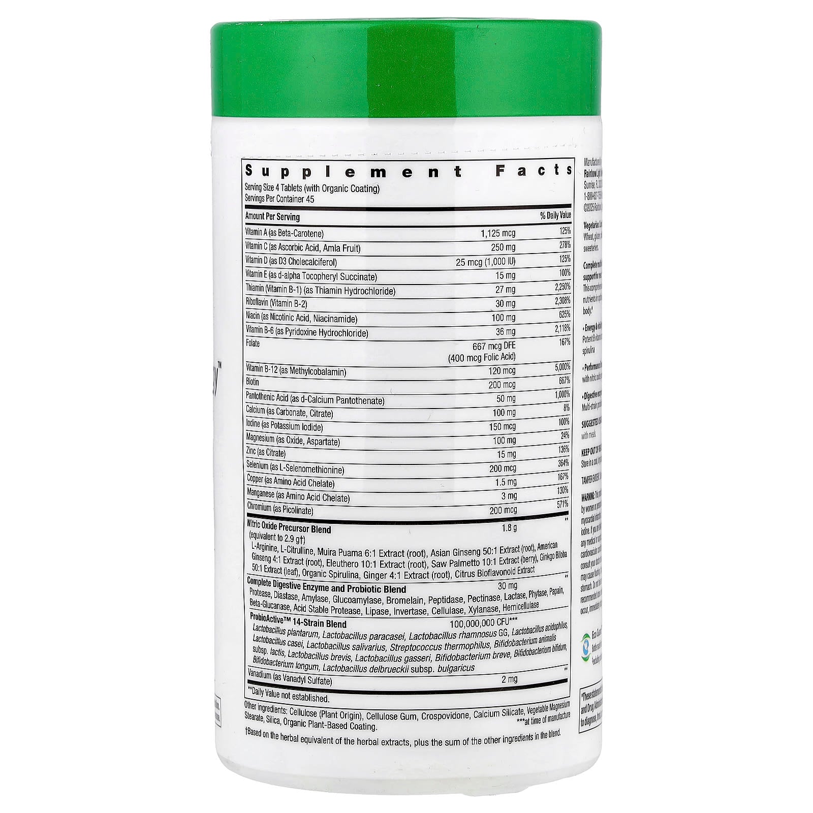 فيتامينات ومعادن متعددة لصحة وطاقة الرجال + معزز أوكسيد النتريك الطبيعي + بروبيوتيك + انزيمات هاضمة 180 قرص Rainbow Light Performance Energy Multi For Men+ Real Food Nutrients (Best Before 01-02-2027)