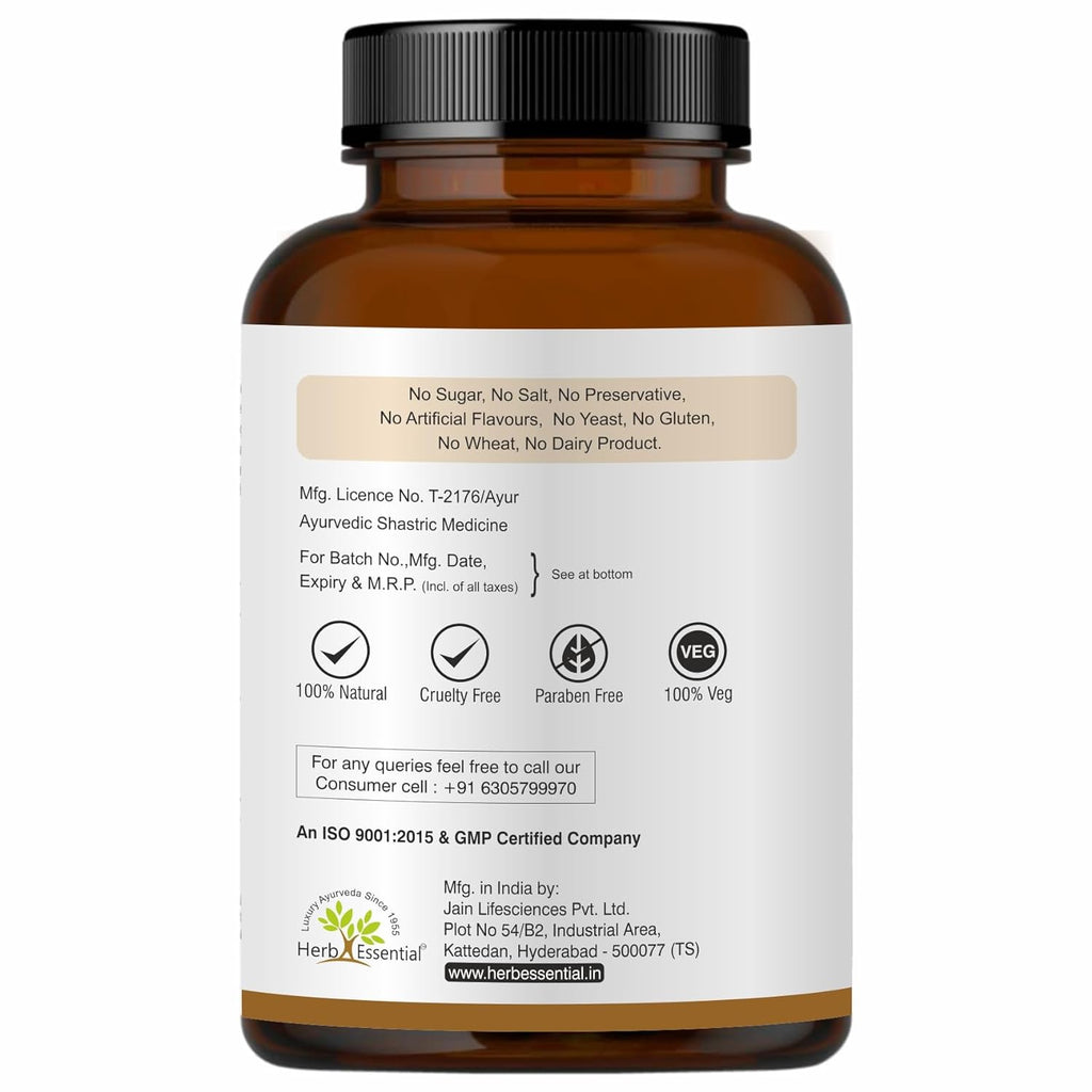 موكونا دوبا 500 ملجم 60 قرص Herb Essential Mucuna Pruriens Kapikachu (Best Before 01-09-2026) موكونا دوبا 500 ملجم 60 قرص Herb Essential Mucuna Pruriens Kapikachu (Best Before 01-09-2026)