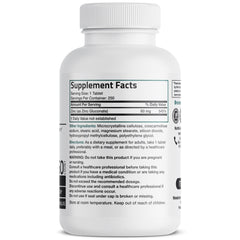 زنك 60 ملجم 250 قرص Bronson Zinc Gluconate Non-GMO (Best Before 01-11-2026)
