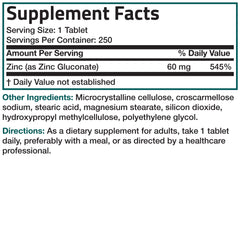 زنك 60 ملجم 250 قرص Bronson Zinc Gluconate Non-GMO (Best Before 01-11-2026)