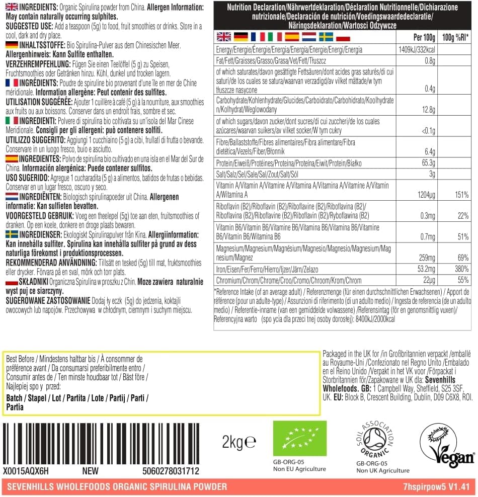 سبيرولينا عضوية معتمدة طبيعية بودرة 200 غرام Sevenhills Wholefoods Organic Spirulina Powder (Best Before 03-12-2027) سبيرولينا عضوية معتمدة طبيعية بودرة 200 غرام Sevenhills Wholefoods Organic Spirulina Powder (Best Before 03-12-2027)