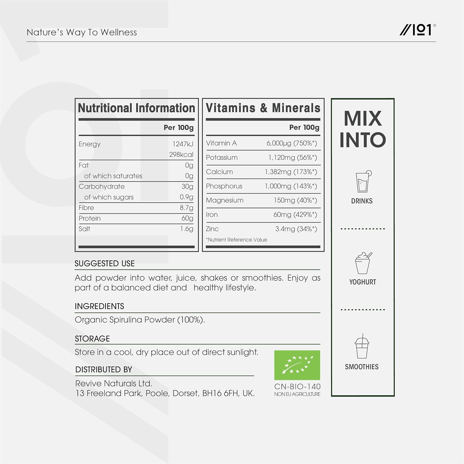 سبيرولينا عضوية بودرة 1 كيلو ALPHA01 Organic Spirulina Powder (Best Before 20-06-2027)