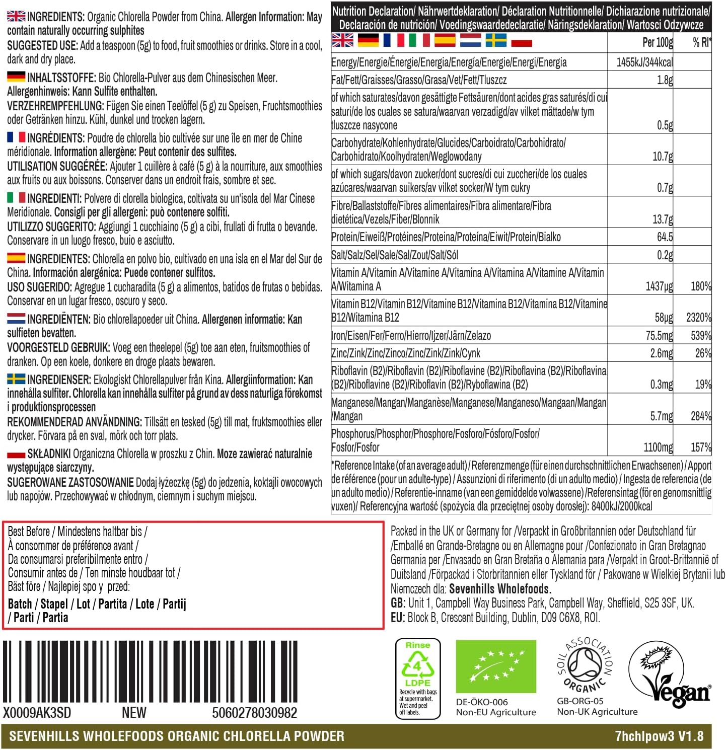 كلوريلا عضوية معتمدة بودرة 200 غرام Sevenhills Wholefoods Organic Chlorella Powder (Best Before 19-10-2026)