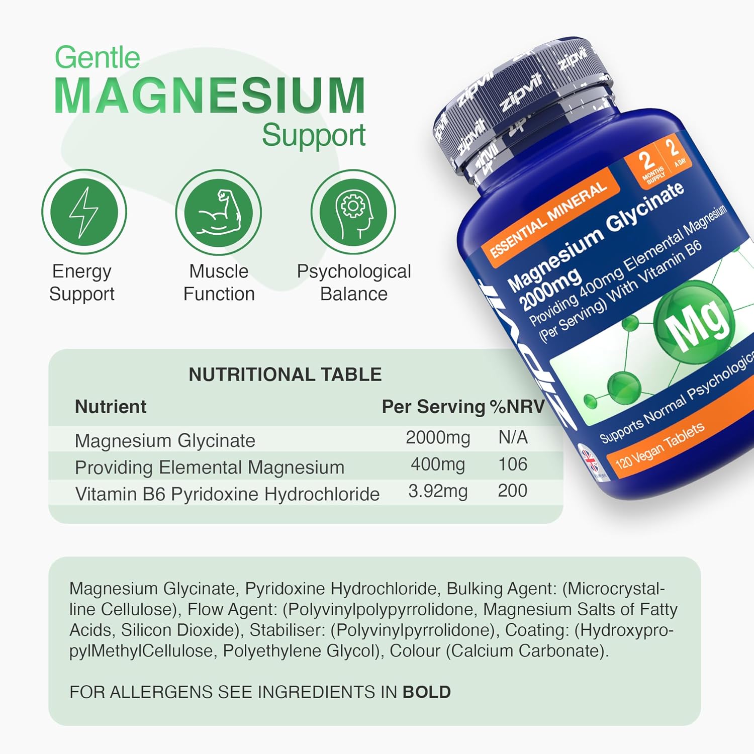 مغنيسيوم جلايسينيت كليتد جرعة مضاعفة قصوى 200 ملجم مع فيتامين ب6 120 قرص Zipvit Magnesium Glycinate Chelated (Best Before 02-10-2028)