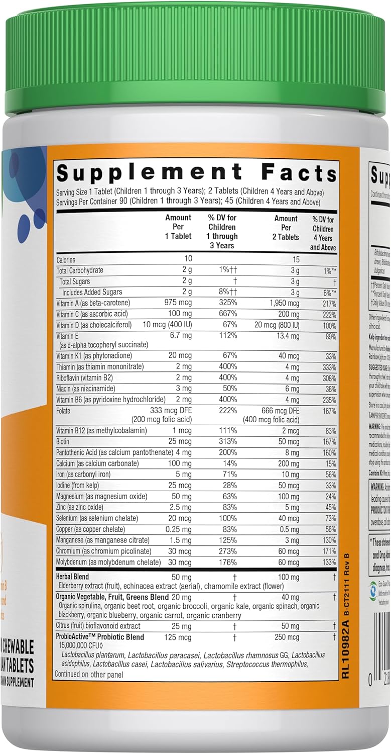 فيتامينات ومعادن متعددة + خلاصات أعشاب + سوبر فودز + بروبيوتك الأفضل للأطفال بنكهة الفواكه 90 قرص مضغ  Rainbow Light Kids One Chewable Multivitamin Fruit Punch Flavor (Best Before 01-03-2027)