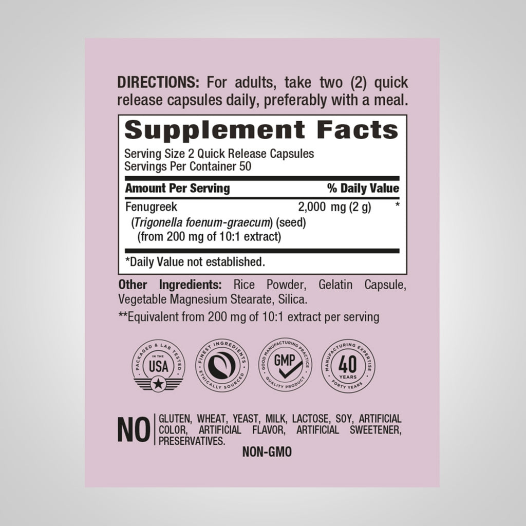 خلاصة حبوب الحلبة تعادل 1000 ملجم 100 كبسولة Pipingrock Fenugreek Extract (Non-GMO) (Best Before 01-04-2026)