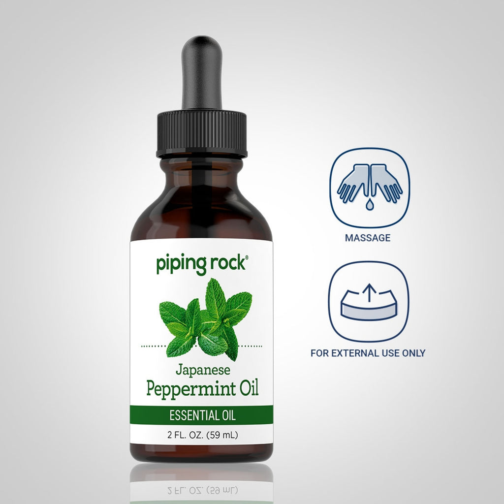 زيت النعناع 59 مل PipingRock Japanese Peppermint Oil زيت النعناع 59 مل PipingRock Japanese Peppermint Oil