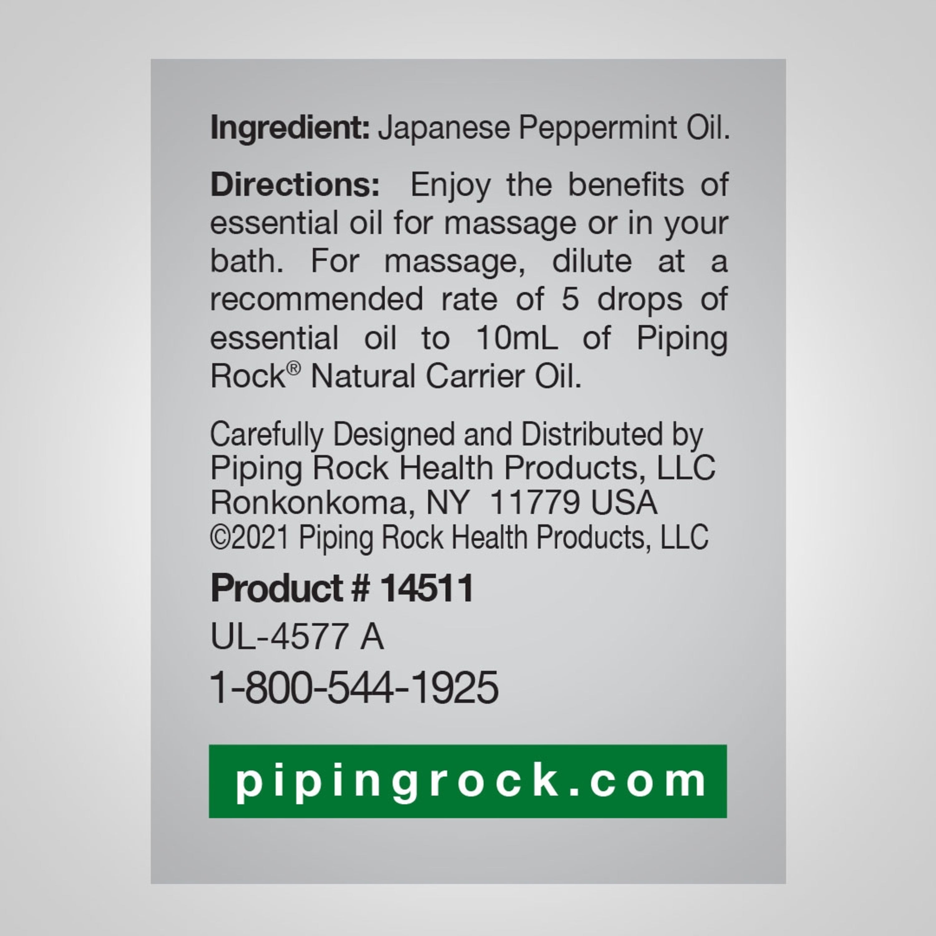 زيت النعنع 59 مل PipingRock Japanese Peppermint Oil