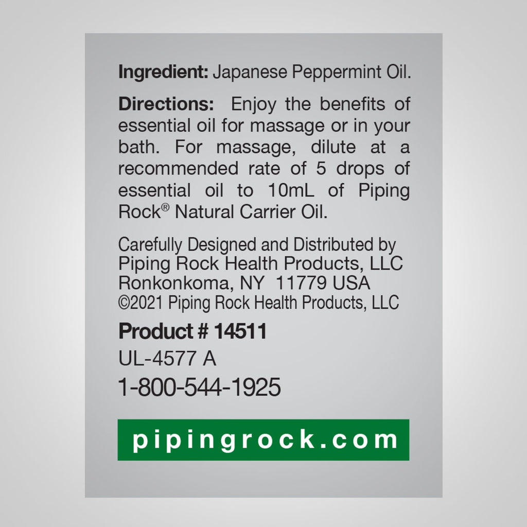 زيت النعناع 59 مل PipingRock Japanese Peppermint Oil
