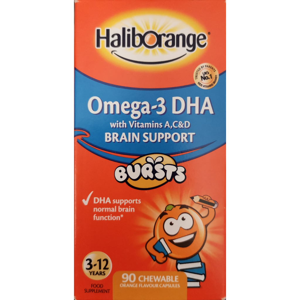 أوميجا 3 زيت السمك 200 ملجم للاطفال 90 حبة مضغ Haliborange Kids Omega-3 with Vitamins, EPA 12 & DHA 84 (Best Before 01-08-2025)