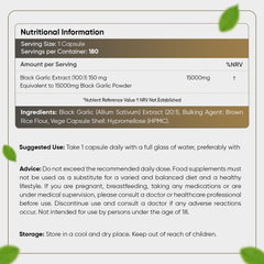 خلاصة ثوم أسود معتق مخمر يعادل 15000 ملجم 180 كبسولة (منتج اوروبي) Weightworld Black Garlic 20:1 With Allicin & S-Allyl Cysteine (Best Before 01-04-2027)