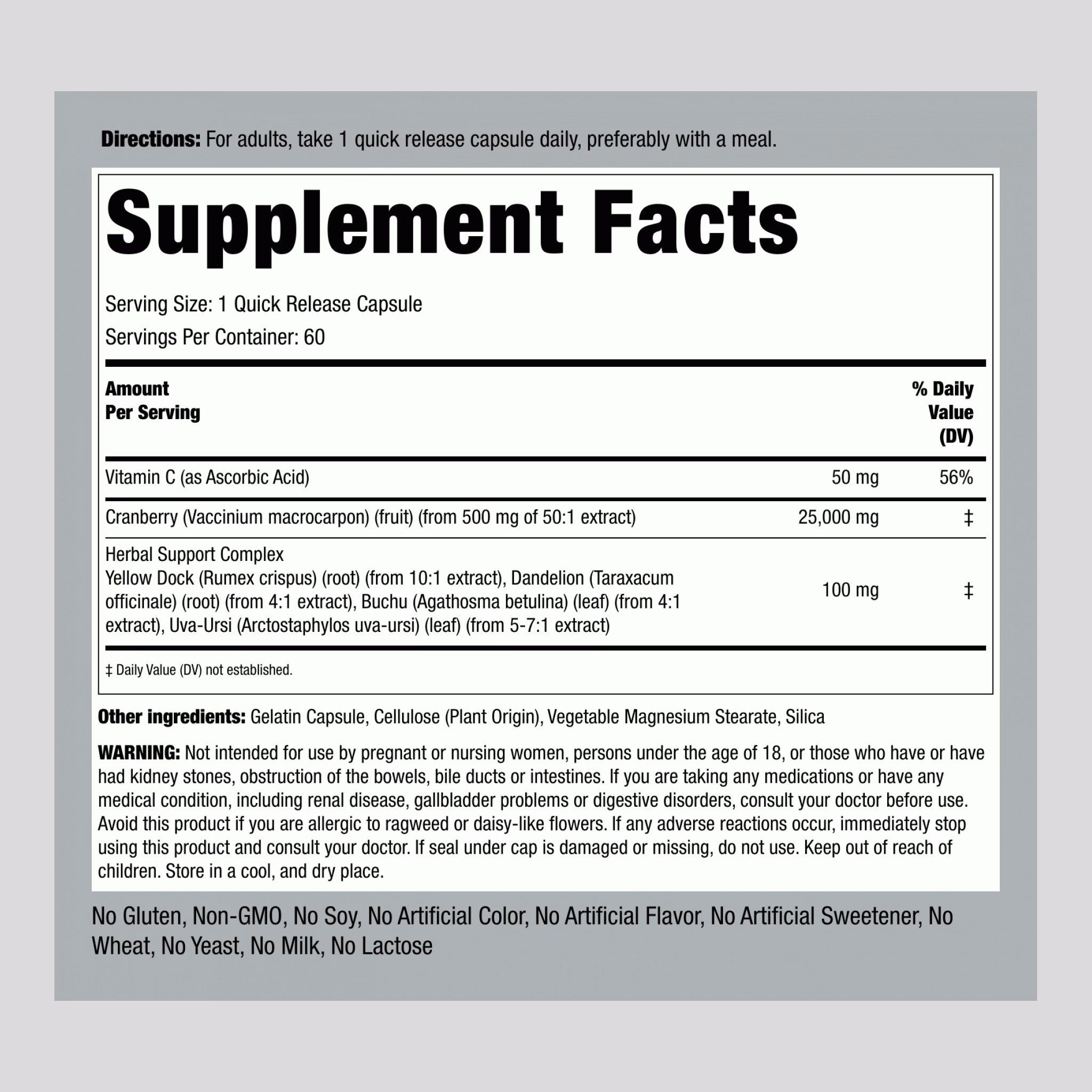 تركيبة الكلى (خلاصة توت بري يعادل 25000 ملجم + فيتامين سي + 4 أعشاب) 60 كبسولة PipingRock Kidney Care Cleanse (Best Before 01-10-2028)