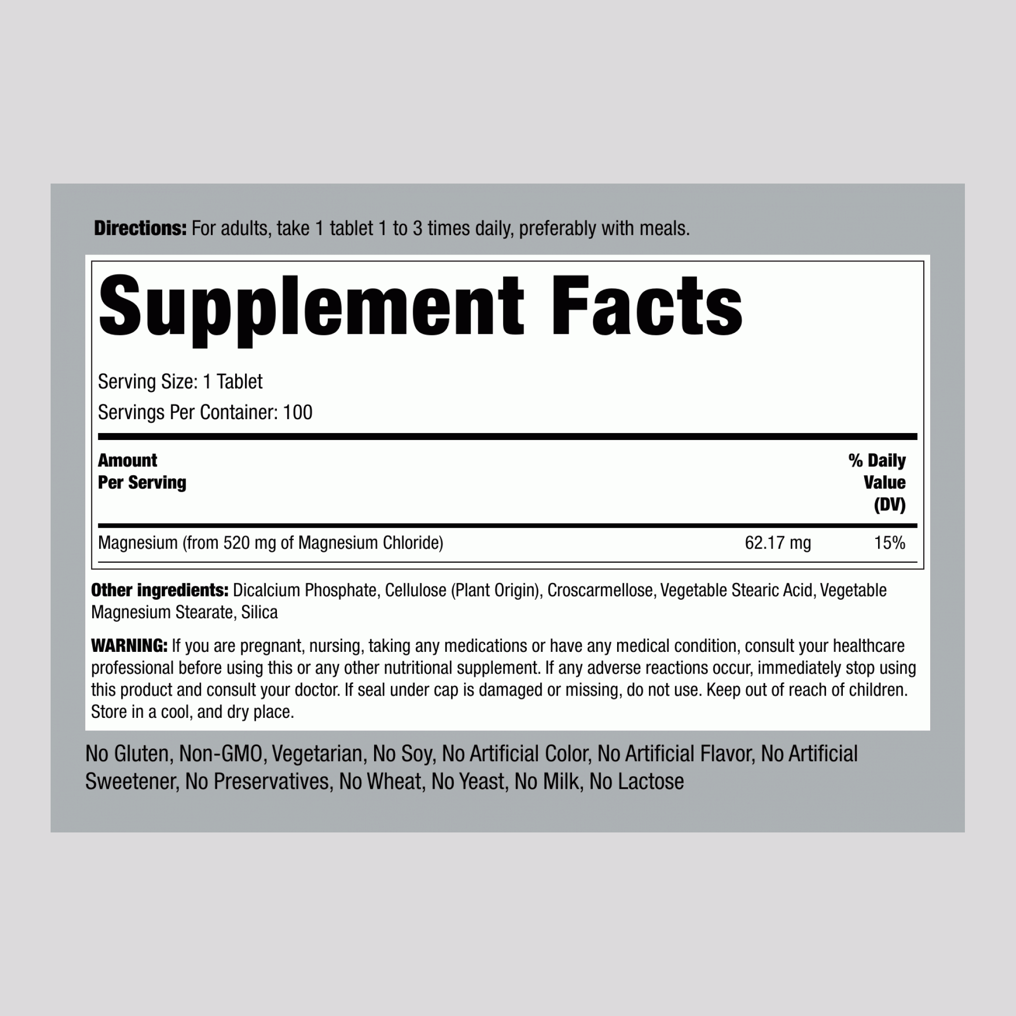 مغنيسيوم كلورايد 62 ملغم 100 قرص PipingRock Magnesium Chloride Non GMO (Best Before 01-02-2027)