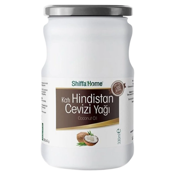 زيت جوز الهند العضوي المعصور على البارد عديم الرائحة 330 مل (زبدة جوز الهند) (منتج تركي) Shiffa Home Coconut Oil (Best Before 09-03-2028)