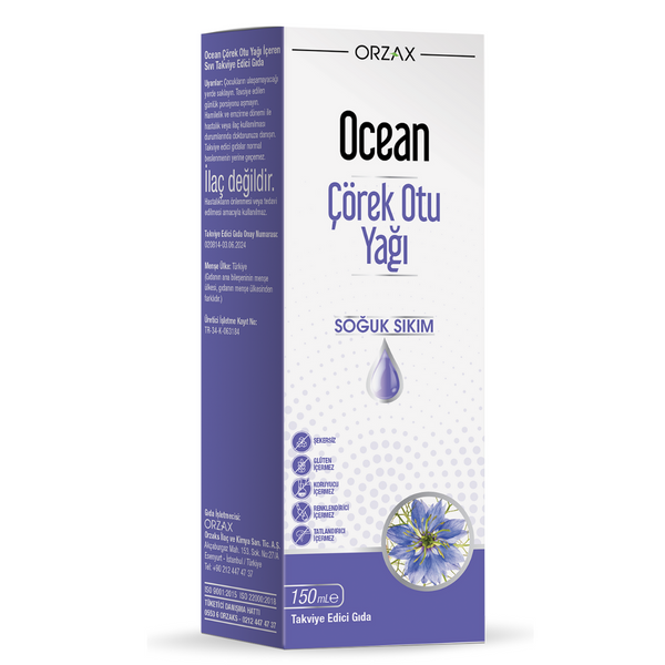 زيت حبة البركة ( الحبة السوداء ) المعصور على البارد 150 مل (منتج تركي) Ocean Black Seed Oil (Best Before 01-08-2026)