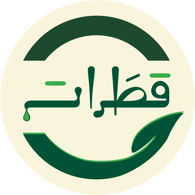 قطرات الصحة