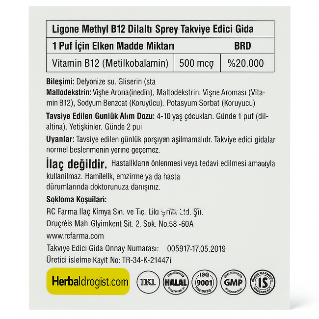 فيتامين ب12 طبيعي ميثيل كوبالامين 500 مكجم كل بخة 30 مل يحتوي على 200 بخة (منتج تركي) RCFARMA Ligone Liquid Methyl B12 Methylcobalamin (Best Before 01-01-2028)