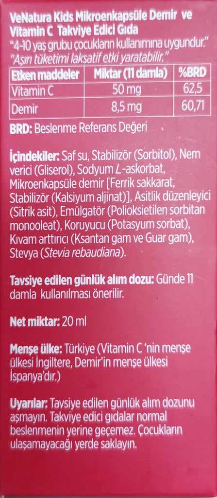 حديد مع فيتامين سي سائل للاطفال مۡحلى بالستيفيا 20 مل (منتج تركي) VeNatura Kids Iron and Vitamin C (Best Before 01-06-2027) حديد مع فيتامين سي سائل للاطفال مۡحلى بالستيفيا 20 مل (منتج تركي) VeNatura Kids Iron and Vitamin C (Best Before 01-06-2027)
