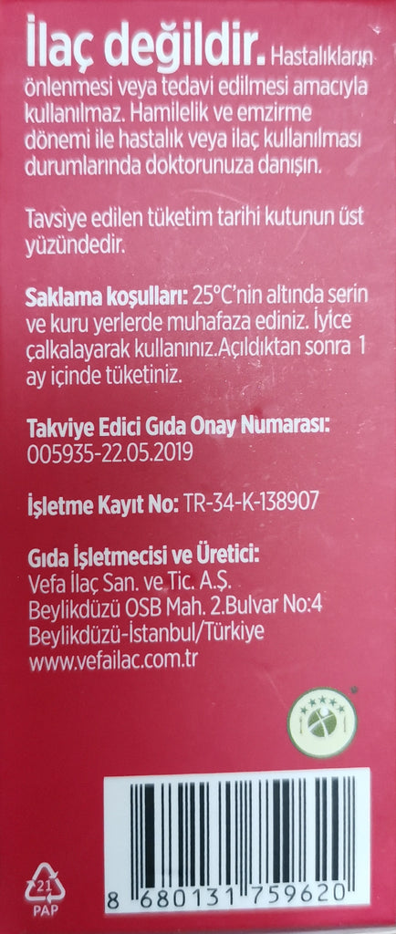 حديد مع فيتامين سي سائل للاطفال مۡحلى بالستيفيا 20 مل (منتج تركي) VeNatura Kids Iron and Vitamin C (Best Before 01-06-2027) حديد مع فيتامين سي سائل للاطفال مۡحلى بالستيفيا 20 مل (منتج تركي) VeNatura Kids Iron and Vitamin C (Best Before 01-06-2027)