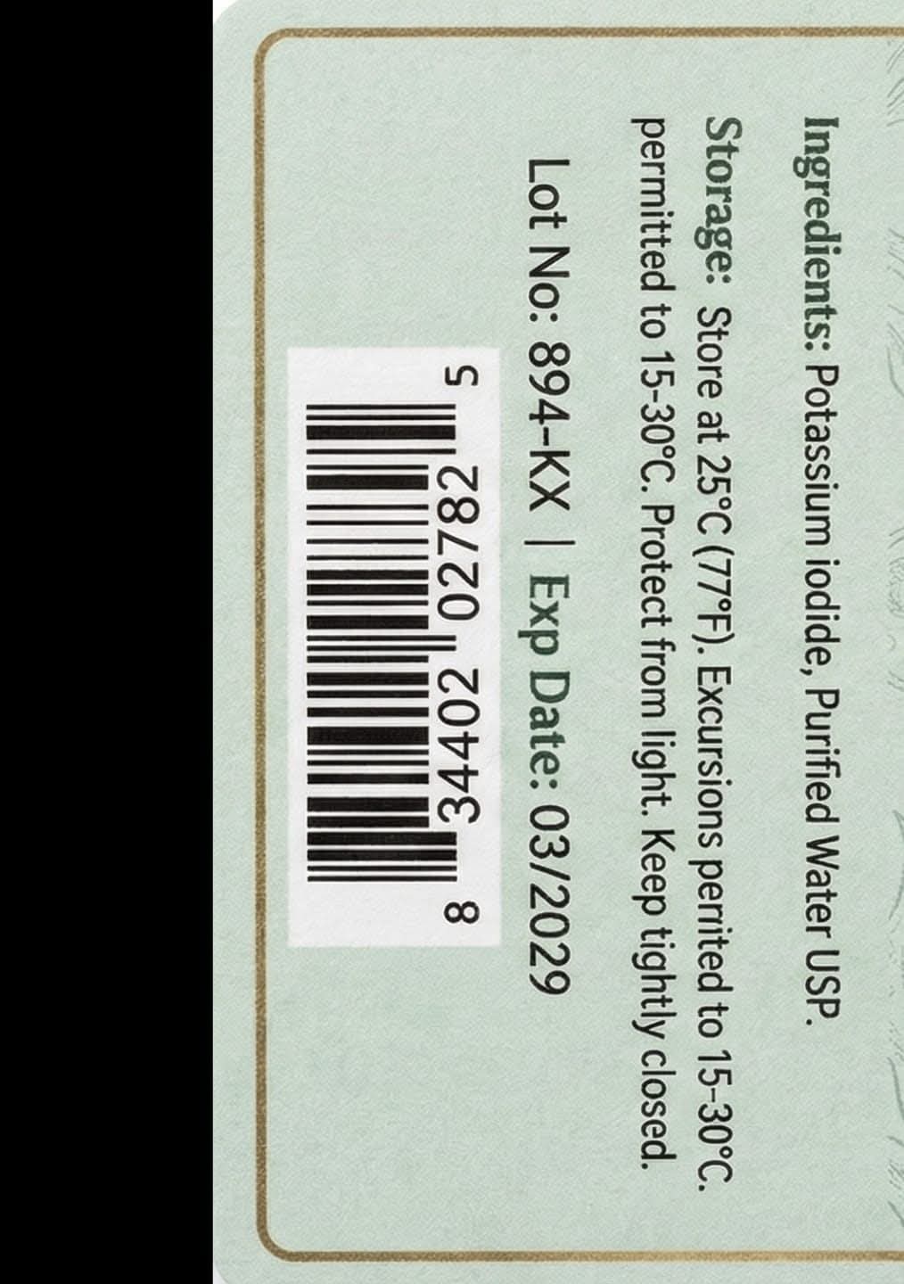 يوديد البوتاسيوم سائل 130 ملجم كل 2 مل للطوارئ فقط 60 مل Potassium Iodide Oral Solution for Emergency (Best Before 01-03-2029)