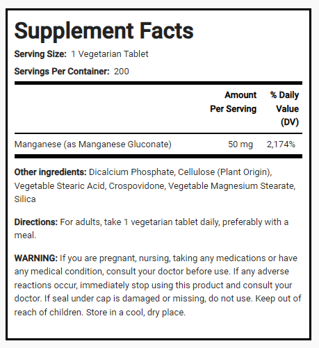 منغنيز 50 ملجم 200 قرص Pipingrock Manganese Non-GMO (Best Before 01-02-2027)