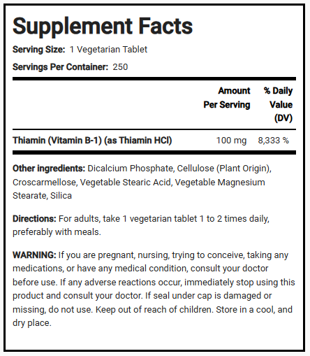 فيتامين ب1 (الثيامين) 100 ملجم 250 قرص PipingRock Vitamin B1 (Thiamin) Non-GMO (Best Before 01-01-2027)
