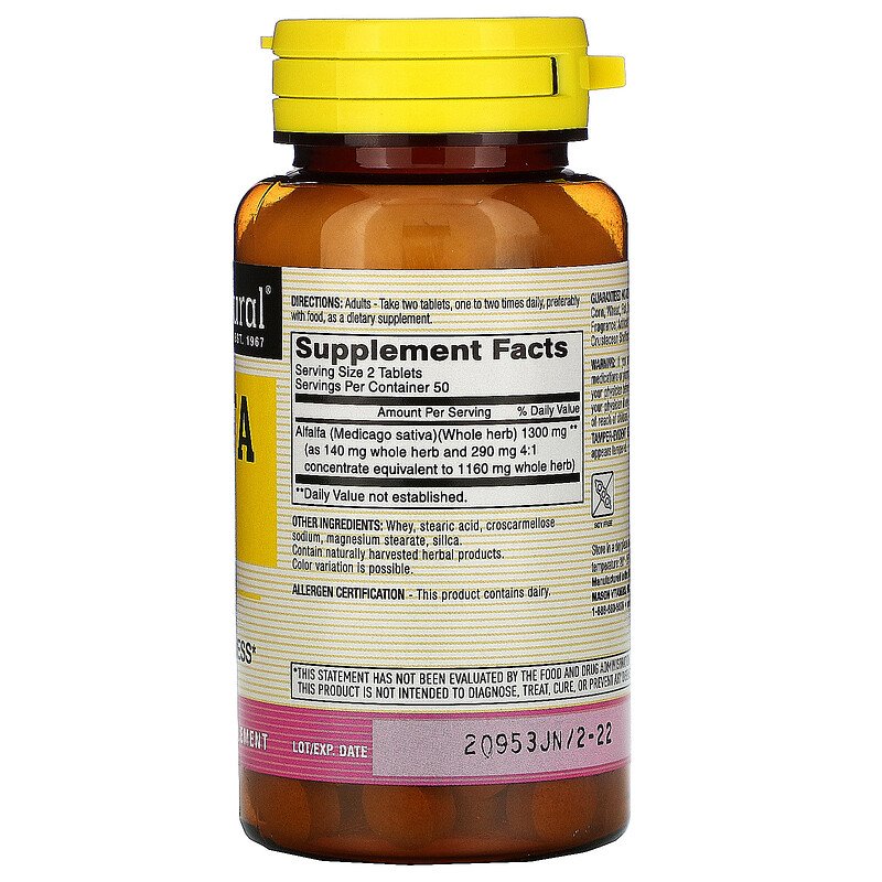 برسيم حجازي 650 مجم 100 قرص Alfalfa برسيم حجازي 650 مجم 100 قرص Alfalfa
