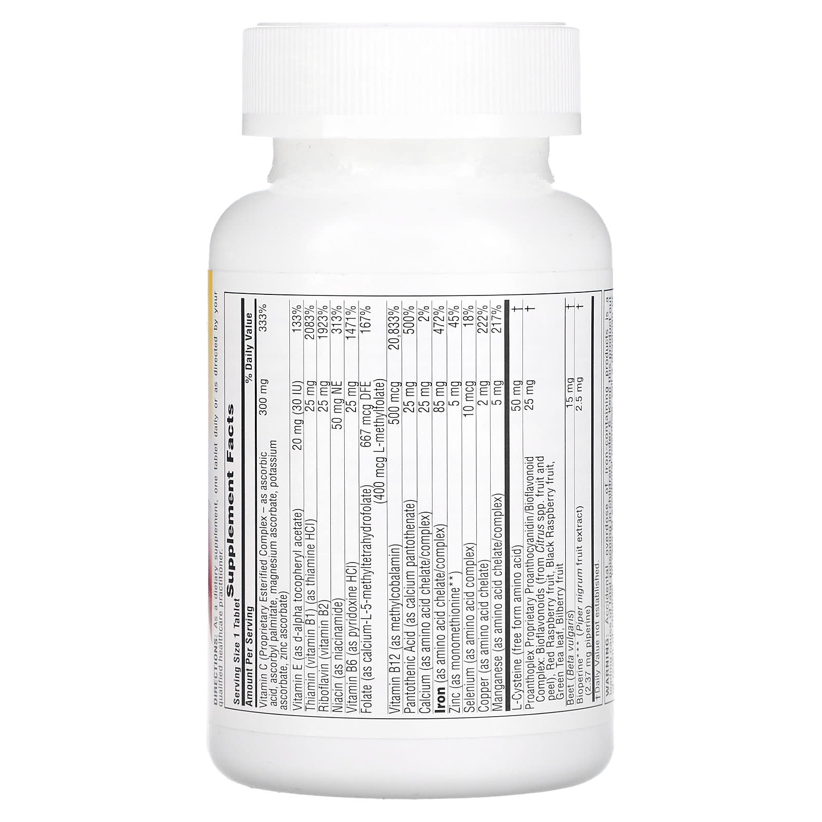 حديد كومبلكس أفضل تركيبة أعلى عيار 85 ملغم مع كل ما يلزم لأفضل امتصاص 60 قرص NaturesPlus‏, Hema-Plex Iron (Best Before 01-05-2029)