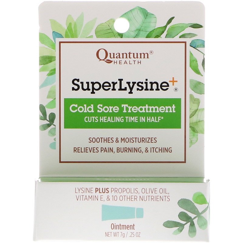 كريم علاج القرحة 7 غرام Super Lysine+ Cold Sore Treatment