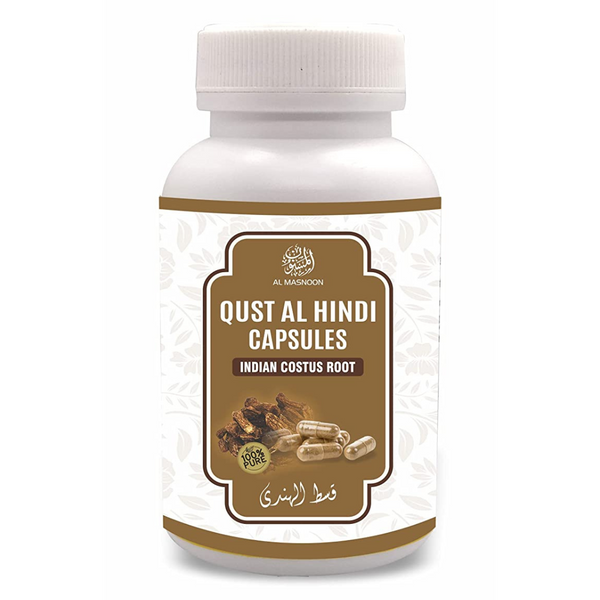 قسط هندي 500 ملغم 60 كبسولة AL MASNOON Qust al Hindi (Best Before 01-11-2026)