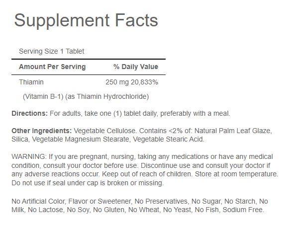فيتامين ب1 (ثيامين) 250 ملغم 100 قرص Puritan's Pride Vitamin B1 (Thiamine) (Best Before 01-02-2027)